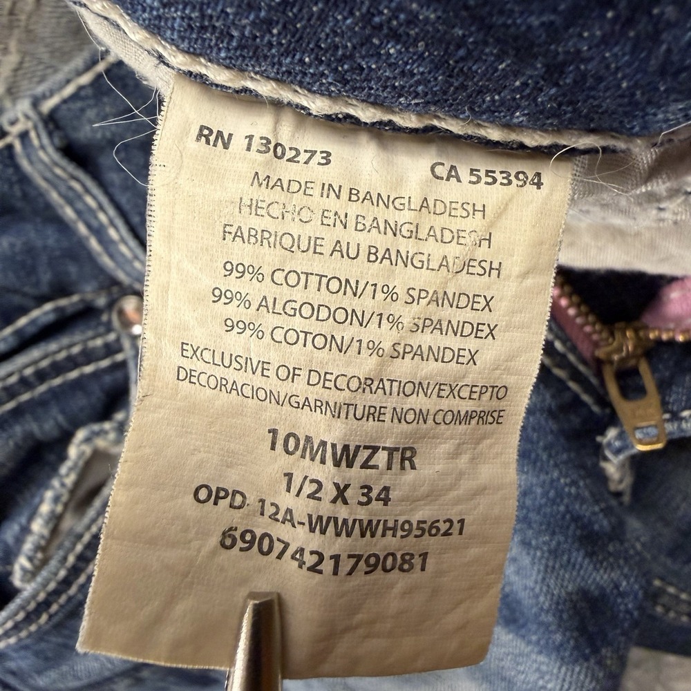Wrangler Denim Cowgirl Jeans‎ Tall Juniors 1/2X34 (27x34) Flap Pocket Western - Picture 16 of 16